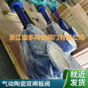 �׶๩Ӧ �����մ�˫բ�巧 Z674TC �Լ�ʽ��ĥ���Ϸ����Ϸ� ж�ҷ�