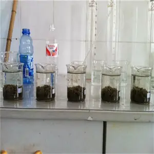 ���κ��ش����ִ��۱�ϩ�����ۺ��Ȼ��������ȶ�������