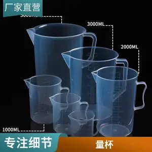 ���� pp500mlʳƷ������ �Ӻ��͸�ʴ�̶ȱ���������