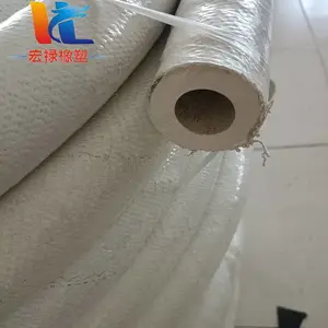 夹布夹线输水胶管 耐高温耐酸碱食品胶管 白色低压橡胶管 宏禄橡塑
