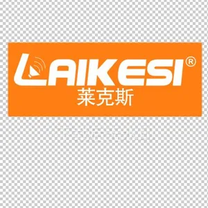 恩平市莱克斯电子科技有限公司