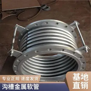 ���ķ��������� ���������������ǿ�������ڳ��ķ���֯��