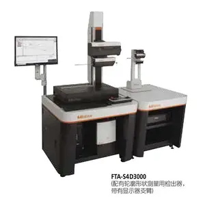 日本三丰表面粗糙度和轮廓度复合测量机 PC显示器原装进口