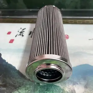 HCY0106FDO8Z 液压油站EH油滤芯 油除杂 华豫滤器