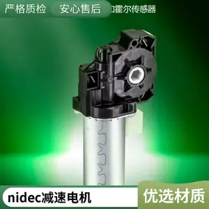 NIDEC405.504��ÿ�405504�¹�ԭװ����ֱ�����ٵ���ϳ������