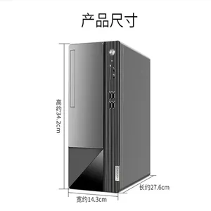������Թ������Ŵ�̨ʽ���������/16G/512G������