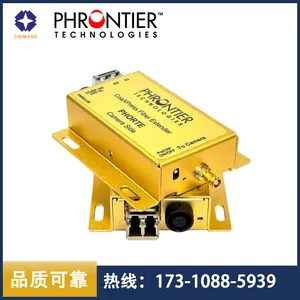 Phrontier 单通道CXP-12 LC光纤扩展适配延长器PHE1