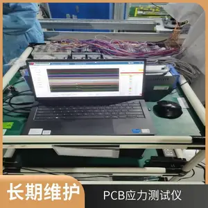 DL-1000 ϵ��Ӧ�������� ���� IPC ��׼ ��������Ӧ�����豸