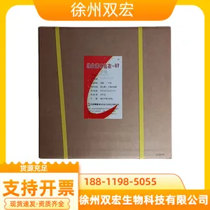 d-�쿹��Ѫ������VC�ƿ�������ʳ��±���ͷ���������� ��ɫ