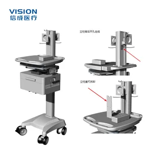 移动设备推车 VISION 23017| 带抽屉可升降 支持OEM/ODM定制