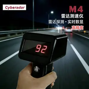 正品M4型高精手持式测速仪 雷达测速枪 叉车测速仪器