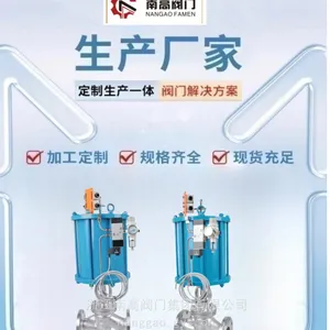 �������ֶ���ֹ�� J641W-25P����ַ����������������жϷ�