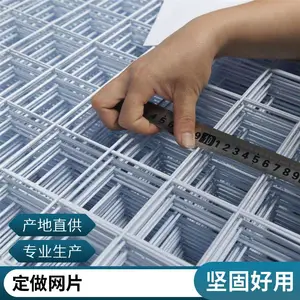 ���ѵ纸��Ƭ ��ǽ������˿�� �ȶ�п �������� �����ȫ