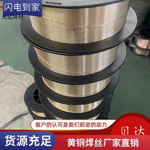 ��ͭ��˿S221 ͭ�Ͻ�˿ ����ͭ��˿ �������� ���û�ͭ�������޲�