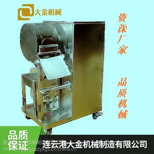 ��������ȫ�Զ���Ѽ��������Ѽ��������Ǯ,�����ɿ�