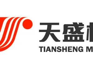 山东天盛机械科技股份有限公司
