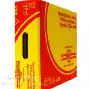 德国卡斯特林EnDOTec DO*02耐磨焊丝