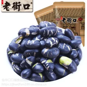 �Ͻֿ�����ڶ�250g��ʳ�ط��ز�С�Գ����ڶ�����������ʳ��ʳ�ڶ�������������ζ���ó�