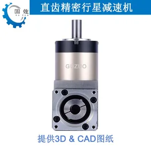非标定制ZPLE160-L1-7-S2-P2 上海固佐直角精密行星减速机