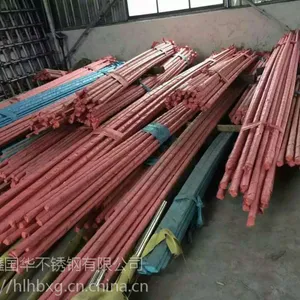 ����201����ְ��� ֱ�� ��Ԫ ʵ��Բ�� �ڰ�Բ ��е�ӹ�����