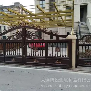 定制庭院铝艺别墅大门 铝合金电动平移门 小区欧式推拉折叠门-厂家直销