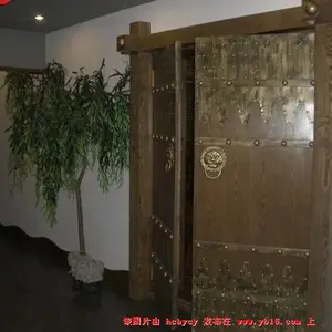�Ĵ��¹��Ŵ�ʵľ�񻨹Ҽ�����ֳ��һ����װ��