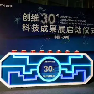 多米诺骨牌汇聚能量庆典活动画卷扬帆起航仪启动仪式道具租赁