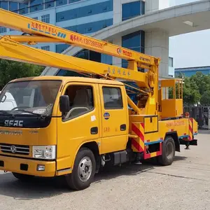 江铃国六蓝牌12米高空作业车|折臂式高空作业车|程力专用汽车直销