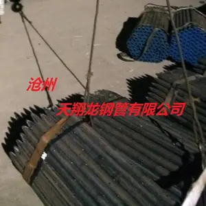 阜阳桩基声测管厂家/注浆管厂家/50声测管