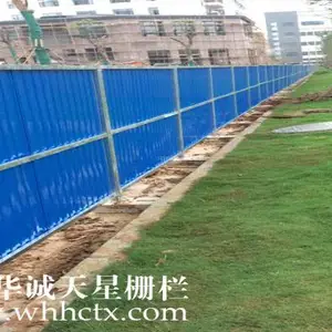 南通市移动护栏简易式移动围挡广告围挡基坑护栏多少钱
