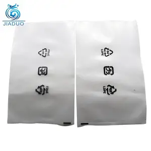 昆山米袋-米袋批发-佳多龙包装材料(推荐商家)