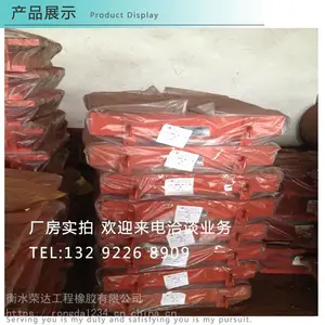 桥梁盆式支座网架支座橡胶支座单向双向滑动