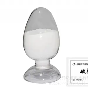 上海嘉辞废水治理破氰剂高效破氰