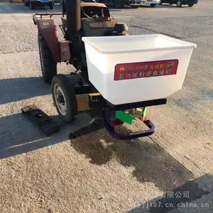 �ϲ�ʽ���ʻ� ��***��������������� ˮ��ػ��������