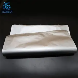苏州佳多龙包装材料(图)-铝箔包装公司-南通铝箔包装