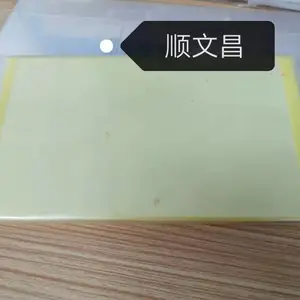 供应各中小尺寸3M银反射片ESR65, ESR80, ESR100