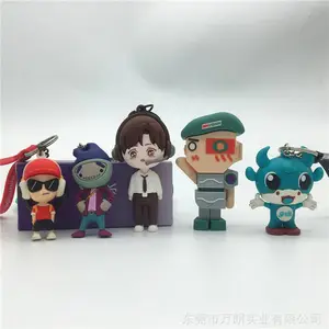 万朗定制 pvc软胶立体钥匙扣 创意广告宣传影视动漫公仔钥匙挂件