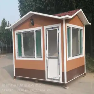 ������ͤ��¥��ӭ������վ��ͤͣ�����շѸ�ͤ����ͤ