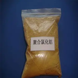 碱式氯化铝 水处理碱式氯化铝多少钱一吨