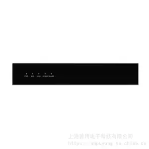USG6331E-AC 华为桌面式万兆上行小型企业级AI防火墙安***关多端口