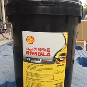 ���ƾ���R3 20W-50���ͻ��� Shell Rimula R3���ͻ��� ���ƾ��Բ��ͷ���������