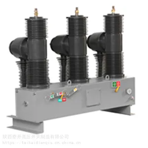 ��������̩�����س�AB-3S-40.5�������ϸ�ѹ������ն�·��-***