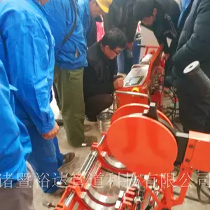 大口径液压半自动pe热熔机 pe燃气管热熔机 pe燃气管全自动热熔机 pe管道热熔机