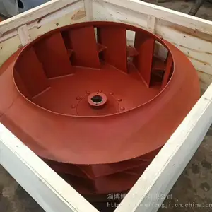 煤粉风机叶轮大型全不锈钢离心风机叶轮板材加厚防腐耐高温叶轮