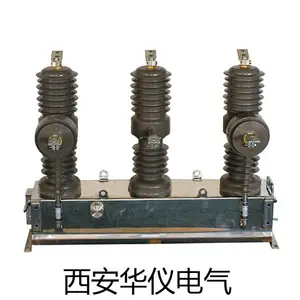 ��ն�·��ZW32-12/630A�����ѹ���Ͽ����Զ����ܶ�·��