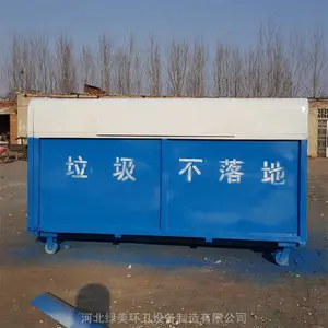 ��������� ���������� �������� 3����������