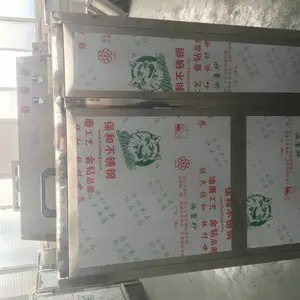 单排洗桶机