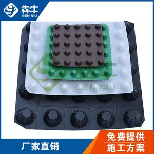 �㶫ʡ2cm����ɫ������ˮ���ˮ��ˮ-��ˮ��