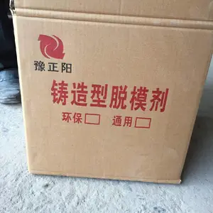 ��ɫͨ����ģ�� ����Ĥ����ģ�� ����ģ��