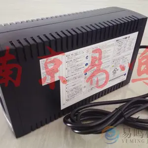 �ձ�����OMRON/ŷķ��UPS��ԴBN50T